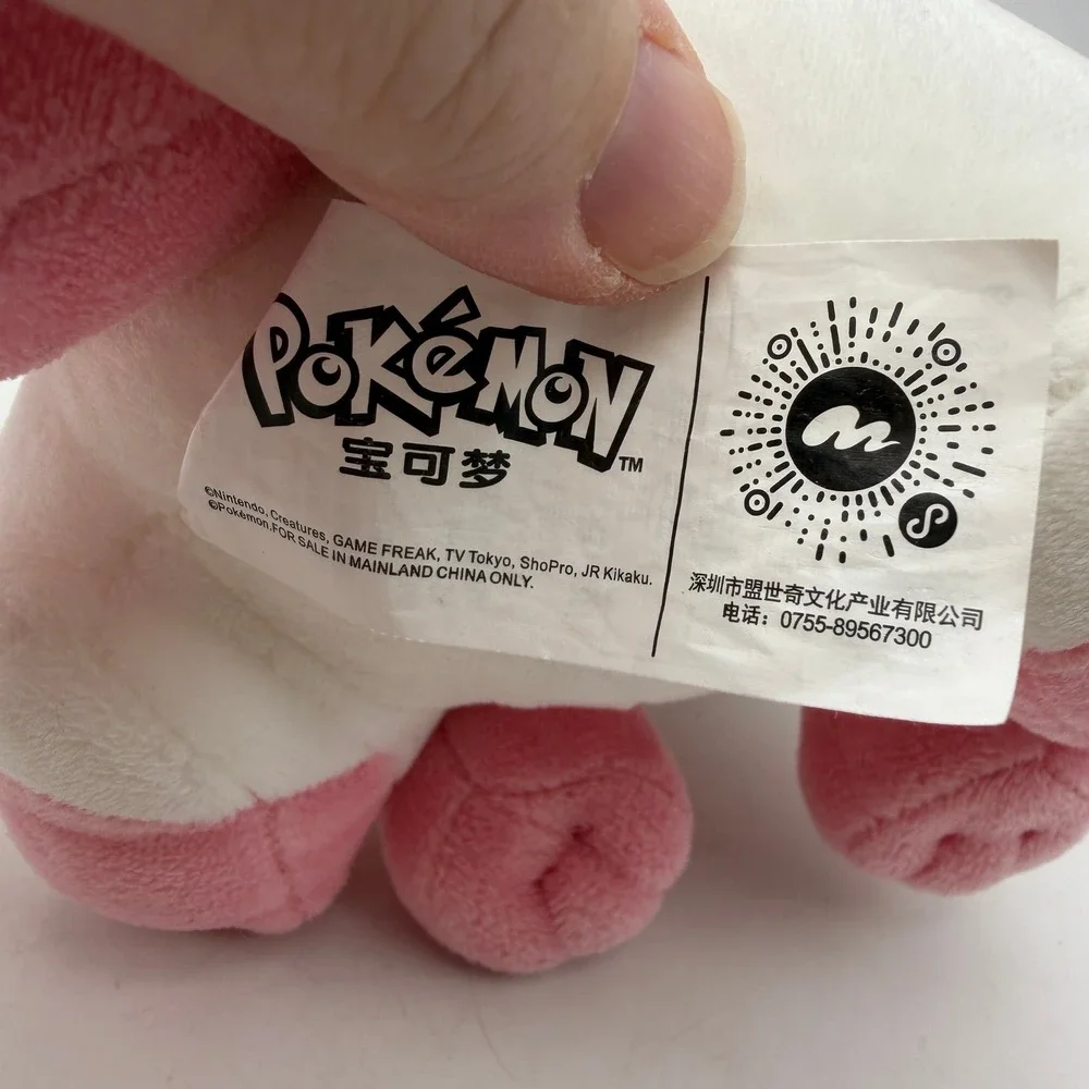 Pokemon Sylveon Plush Eevee Evolution Pink White Stuffed Animal Toy 02-GZ0023